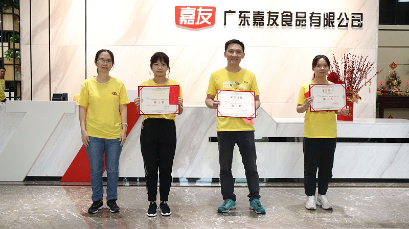 新宝GG第四届活动会——跳绳幼我赛获焦剡 (15) 新宝GG第四届活动会——跳绳幼我赛获焦剡 (15)