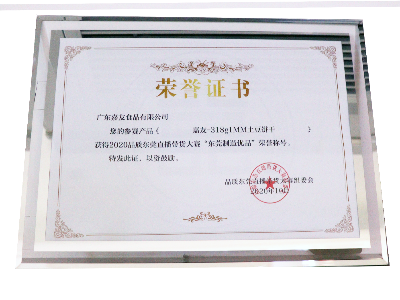 �±�GG�ٻ���ֱ����������������������Ʒ������֤��