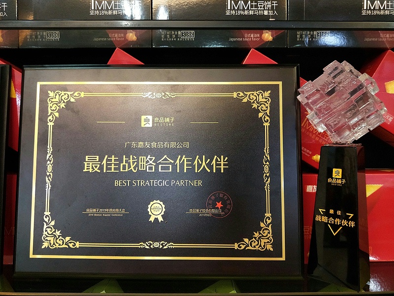 �����ʴ𣺹㶫���ɴ��ӹ�����Ӧ����ô����
