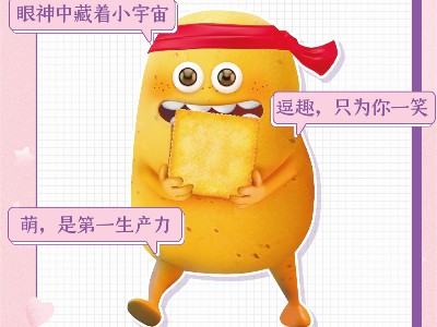 ���������ı���������Ů�����޷����ܵ��Ѷ���������ʳ�����