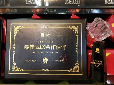 �±�GG-2019�������ս��������