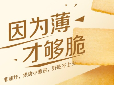 �⣡����Ƭһ�����ļ��ѱ��������û��